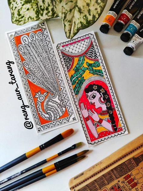 Madhubani Painting Bookmarks, Madhubani Bookmarks Art, Madhubani Bookmarks, Product Instagram, Mithila Art, Illustrations Ideas, Mithila Painting, Bookmarks Diy, Handmade Bookmarks Diy