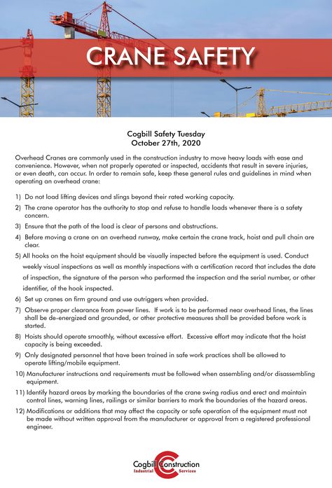 Employee Forms, Safety Toolbox Talks, Safety Infographic, Crane Safety, Safety Pictures, Safety Topics, Safety Meeting, Health And Safety Poster, Crane Construction