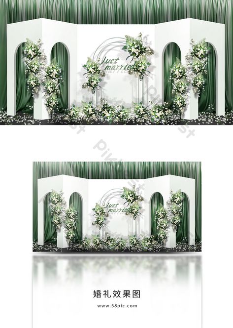 white green forest wedding effect picture Green Backdrop With Flowers Wedding, Wedding Green Backdrop, Green And White Backdrop, Green Backdrop Wedding, Weddings Background, Green Wedding Backdrop, Green Forest Wedding, Green Wedding Decor, White Green Wedding