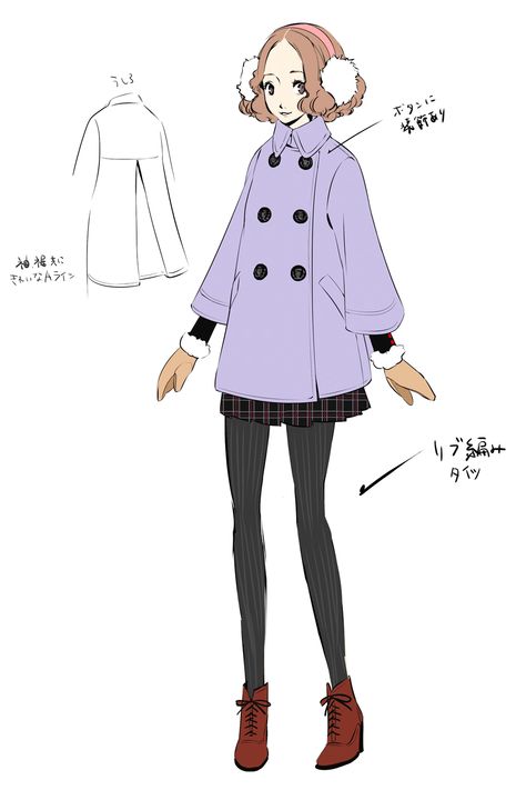 Haru Okumura Concept Art - Persona 5 Royal Art Gallery Ann Persona 5 Official Art, Haru Okumura Official Art, Persona 5 Outfits, Shigenori Soejima, Haru Okumura, Persona 5 Royal, Stand User, Persona 5 Anime, Game Designer