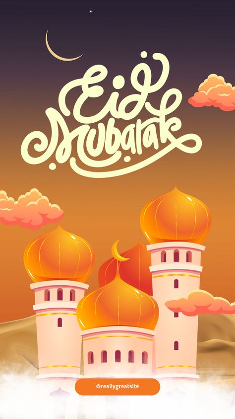 Eid Mubarak Instagram Story Ideas, Salam Maulidur Rasul Poster, Eid Poster Design Creative, Eid Graphic Design, Eid Creative Poster, Ied Mubarak Design, Poster Ramadhan Design, Idul Fitri Design, Ramadhan Poster