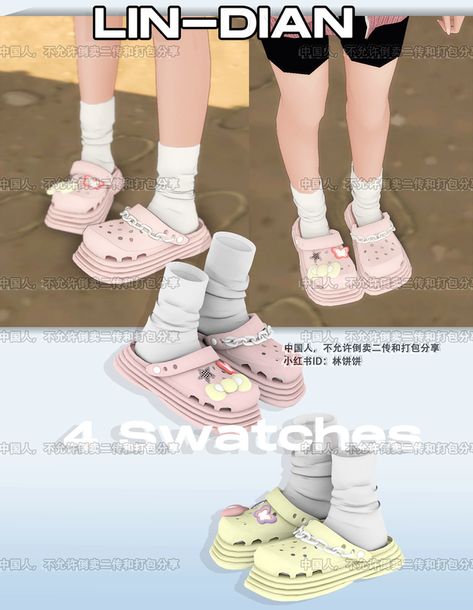 Sims 4 Crocs Cc, Ts4 Shoes, Sims Shoes, Ts4 Clothes, Crocs Shoe, Sims 4 Tsr, Sims 4 Cas Mods, Cc Sims4, Sims 4 Anime