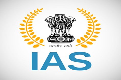 Gujarat govt transfers 3 IAS officer with immediate effect - eGov Magazine | Elets Ias Logo Hd, Ias Upsc Wallpapers, Hd Wallpaper Quotes, Upsc Civil Services, Ias Officers, Inpirational Quotes, Motivational Quotes Wallpaper, Study Motivation Video, Inspirational Quotes With Images