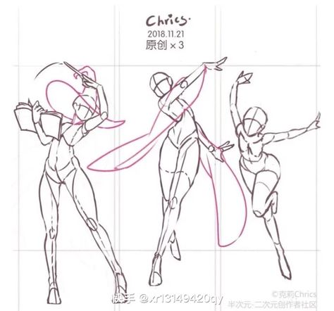 Puppeteer Pose Reference Drawing, Art Reference Magic Poses, Drawing Base Dynamic, Villian Poses References Drawing, Holding A Staff Drawing Reference, Standing On One Leg Pose Drawing, Witch Ych Base, Dynamic Character Poses Drawing, Magic Book Pose Reference