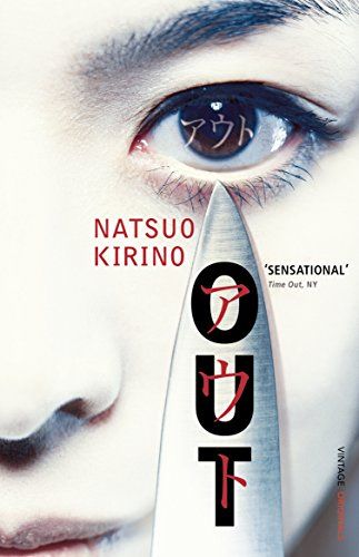 Out eBook: Natsuo Kirino: Amazon.com.au: Kindle Store Japanese Literature, Thriller Novels, Dark Books, Literature Genres, Novels To Read, Hannibal Lecter, Japanese Books, Human Soul, Albert Camus