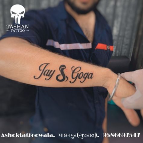 AshokTattooWala
S.20. Tirupati plaza
Opp. New bus stand
Near gd modi collage
Palanpur (gujrat)
9586697547
9687533310
TashanTattoo Goga Tattoo, Jay Goga, Name Tattoo, Fish Tattoos, Jesus Fish Tattoo, Jay, Tattoos, ? Logo, Quick Saves