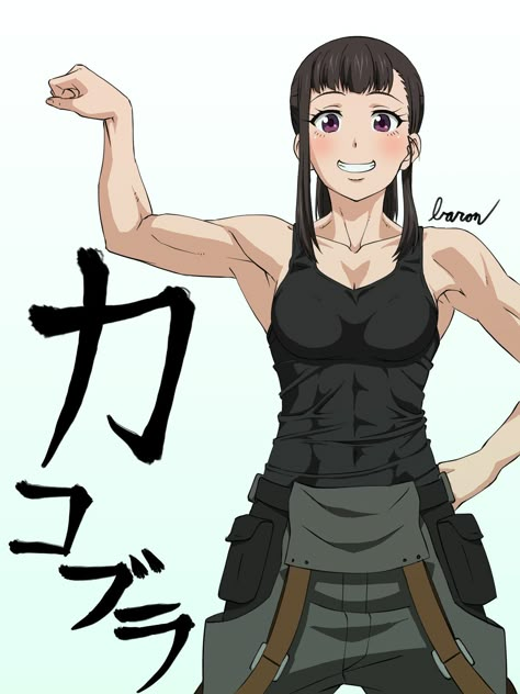 Muscle Mommy Anime Icon, Buff Anime Woman, Rakan League Of Legends, Muscle Mommy, Buff Women, Fire Force, Muscle Girls, Muscle Women, An Anime