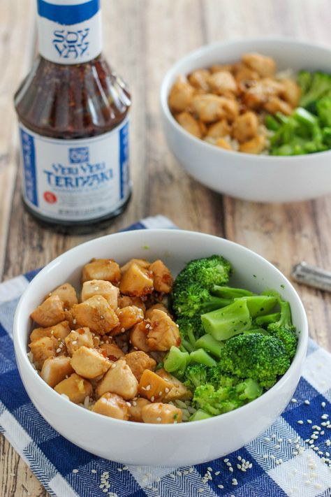 Veri Veri Teriyaki Chicken, Soy Vay Teriyaki Chicken, Teriyaki Rice, Teriyaki Chicken Recipe, Teriyaki Chicken Stir Fry, Healthy Munchies, Minute Chicken, Teriyaki Bowl, Low Fat Dinner