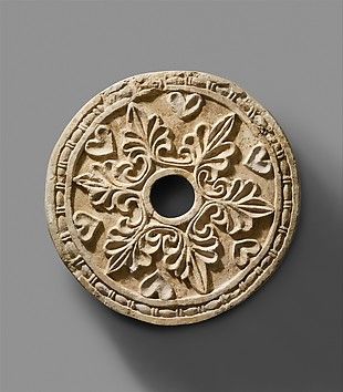 Roundel with radiating palmettes | Sasanian | Sasanian | The Met Sasanian Art, Iranian Mythology, Iranian Pattern, Tigris River, Ancient Iran, Parthian Empire, Islamic Decoration, Ancient Near East, Ancient Persia