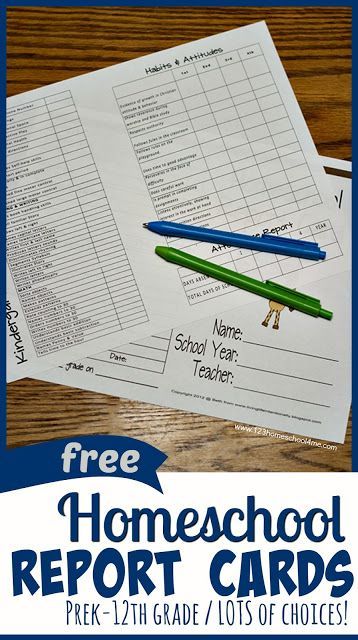 Homeschool Report Card Template, Homeschool Report Card, Homeschool Portfolio, 123 Homeschool 4 Me, Movie 43, Free Homeschool Curriculum, Free Homeschool Printables, Report Cards, Report Card Template