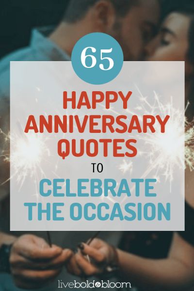 Looking for the right sentiments to include with an anniversary gift?  Maybe you’re finding it more difficult than usual to think of what to write in an anniversary card.  If you’re preparing a gift for a spouse, a parent, or someone else, why not include one of the quotes in this article to help you express your happy anniversary wishes? #quotes #relationships #anniversary #marriageisfun #marriage Anniversary Wishes Quotes, Relationships Tips, Happy Anniversary Quotes, Anniversary Message, Quotes Relationships, Happy Anniversary Wishes, Guy Cards, Anniversary Wishes, Positive Mental Health