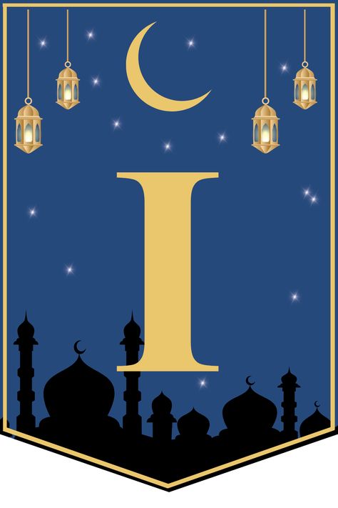 Eid Mubarak Banner, Eid Mubarak, Ramadan, Quick Saves