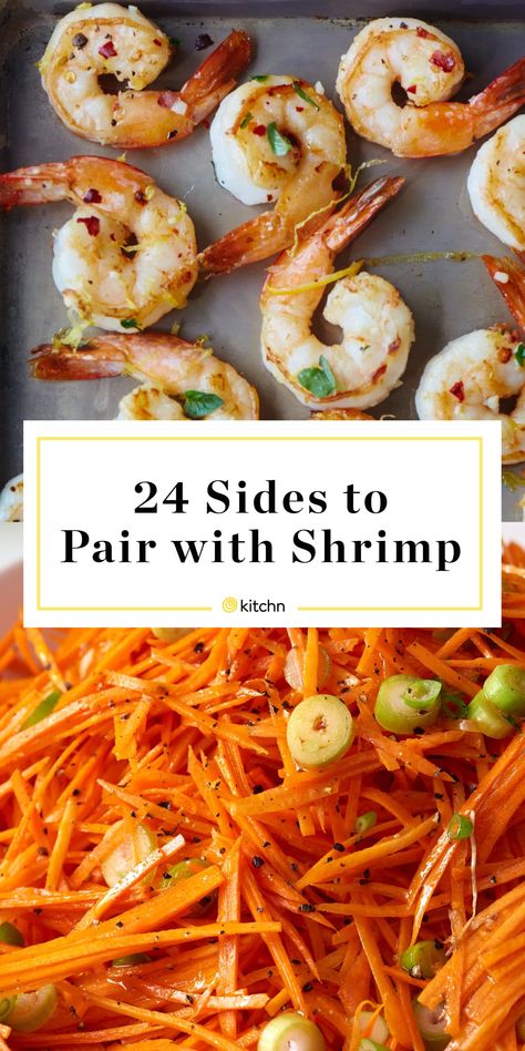 Fast Easy Side Dishes, Side Dish For Shrimp, Shrimp Skillet Recipes, Shrimp Side Dish, Shrimp Salad Sandwich, Quick Easy Side Dishes, Vegan Shrimp, Easy Side Dishes, Side Dishes For Salmon