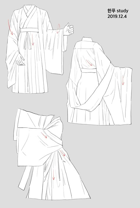 Ruffle Drawing Reference, Robe Reference, Ruffle Drawing, Hanfu Drawing, Ruffles Drawing, Hanbok Drawing, Drawing Examples, Drawing Drawing, Dress Drawing