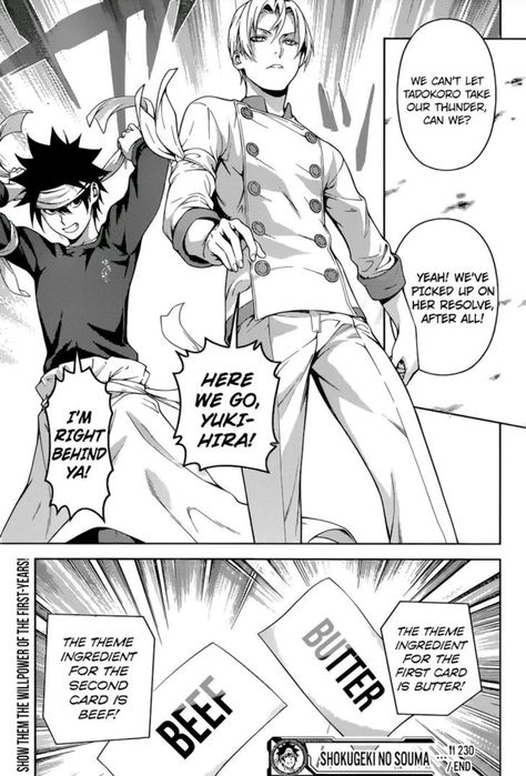 Shokugeki no soma chapter 230 raw Shokugeki No Soma Manga, Shokugeki No Soma, Reading, Anime