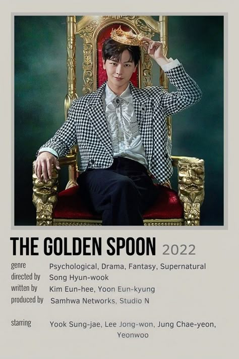 The Golden Spoon Kdrama, Golden Spoon Kdrama, Divergent Poster, Asian Screen, The Golden Spoon, Kdrama List, Kdramas To Watch, Kdrama Poster, Korean Tv Series