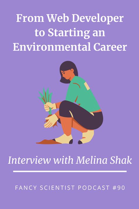 Have you ever thought about starting an environmental career, but instead chose a more “safe” and “secure” route? Or maybe you are currently tempted by it or you simply didn’t know how to go about a wildlife career and took a path that was more easily laid out? Is there a part of you that still wonders “what if?” but worries it might be too late or are too scared to step out of your comfort zone? Working Professional, Out Of Your Comfort Zone, How To Go, Web Developer, Go Getter, Fun Science, One Life, Graduate School, Computer Science