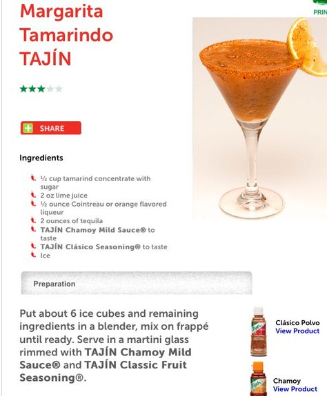 Tamarindo Margarita Tamarindo Margarita Recipe, Tamarindo Margarita, Pitcher Margarita Recipe, Cucumber Drink, Adult Snacks, Flavored Waters, Beverage Station, Specialty Drinks, Jalapeno Margarita