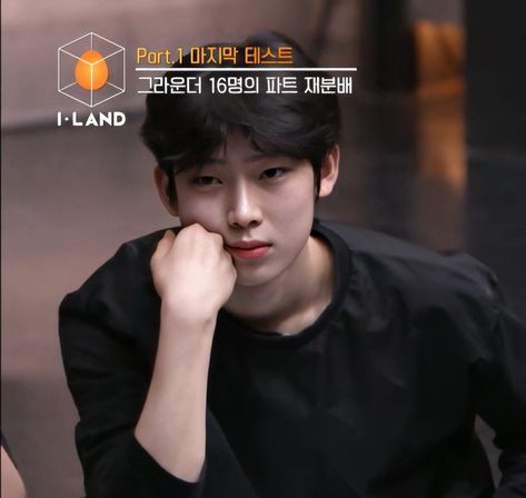 I-LAND PICS on Twitter: "📸[EP.6] I-Land Sunoo   #ILAND #ILAND_EP6 #I_LAND… " Iland Sunoo, I Land Sunoo, Jake Iland, Sunghoon I-land, Sunoo I-land, Enhypen Wallpapers, Enhypen Wallpaper, I Land, Hot Asian Men