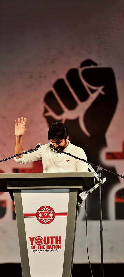 Janasena Party Logo Hd, Janasena Wallpapers Logo, Pawan Kalyan Hd Pics, Pawankalyan Hd Wallpapers Janasena, Power Star Pavan Kalyan Photos, Pspk Janasena Photos Hd 4k, Pawan Kalayan Hd Photo Es, Pawan Kalyan Aesthetic, Power Star Pawan Kalyan Photos