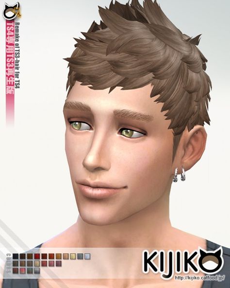 Kijiko: Faux hawk TS4 edition • Sims 4 Downloads Spiky Hair Sims 4 Cc, Sims 4 Spiky Hair, Faux Hawk Men, Sims 4 Hairstyles, Spikey Hair, 4 Hairstyles, Sims 4 Blog, Faux Hawk Hairstyles, Spiked Hair