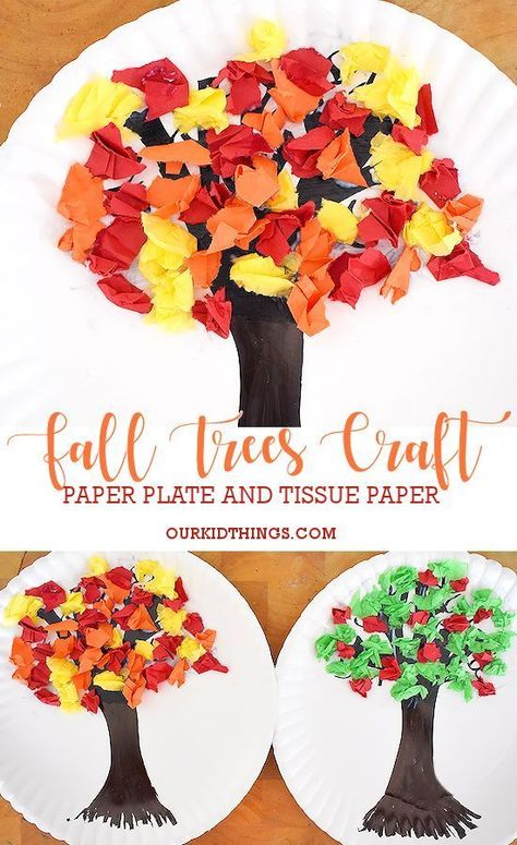 Paper Plate and Tissue Paper Fall Trees Craft #fall #kidcrafts #fallcraft #paperplatecrafts November Kindergarten Crafts, Tissue Paper Trees, Paper Tree Craft, Trees Craft, Task Ideas, Hanging Craft Ideas, November Crafts, Tissue Paper Crafts, Fall Arts And Crafts