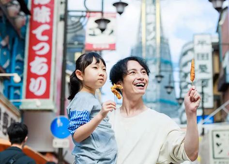 Family Trip: The 20 Best Things to Do in Osaka With Kids | LIVE JAPAN travel guide Japan Moodboard, Things To Do In Osaka, Japanese Kids, Osaka Castle, Universal Studios Japan, Japan Travel Guide, Delicious Snacks, Japan Aesthetic, Elementary School Students