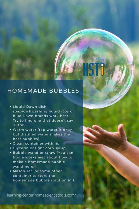 Best Bubble Solution Recipe, Making Bubbles Solution, Homemade Bubbles For Bubble Machine, Bubbles Solution Recipe, Diy Bubble Solution For Bubble Machine, Bubble Machine Solution, Bubble Recipe Homemade, Bubble Mixture Recipe, Big Bubble Recipe