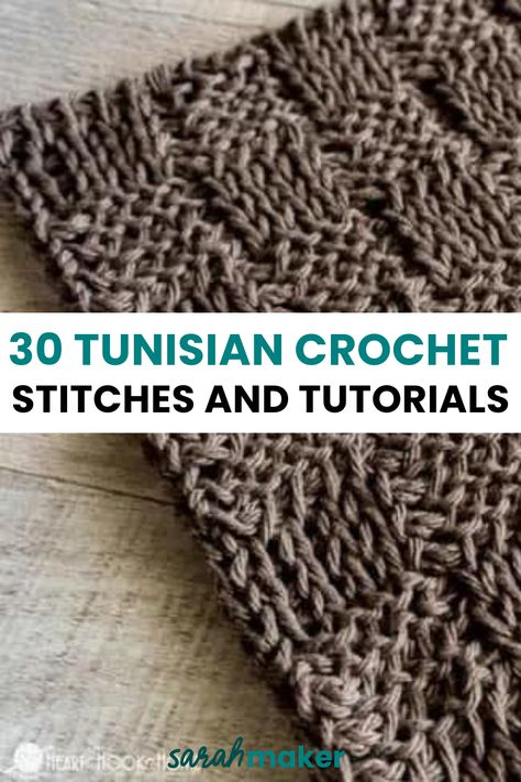 Crochet Tunisian Stitch, Tunisian Stitches, Tl Yarn Crafts, Make And Do Crew, Crochet Tunisian, Tunisian Crochet Hook, Basketweave Stitch, Tunisian Crochet Stitches, Half Double Crochet Stitch