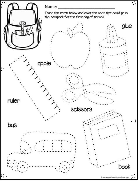 FREE Back to School Worksheets — Preschool Play and Learn Back To School Preschool Printables, Back To School Worksheets Prek, Back To School Tracing Worksheet, My School Worksheets For Kindergarten, My School Theme Preschool Activities, Back To School Worksheets Kindergarten, My School Theme Preschool Crafts, My Classroom Worksheets For Kids, My Classroom Worksheets