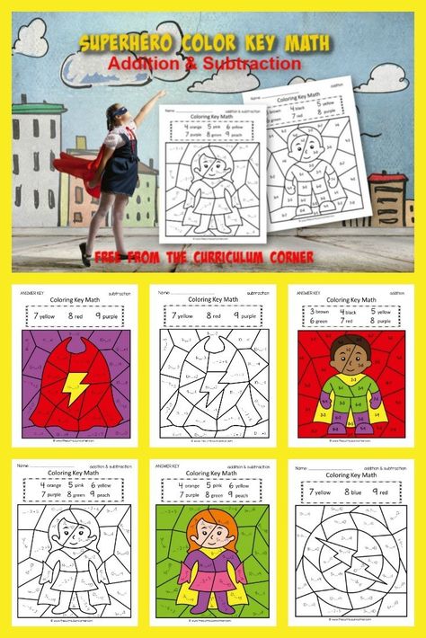 This superhero color key addition and subtraction is like a superhero color by number set for math practice. FREE addition and subtraction fact practice from The Curriculum Corner. via @TheCCorner Super Hero Puzzles, Superhero Worksheets Free Printable, Superhero Math Activities, Superhero Worksheets, Superhero Lessons, Design Your Own Superhero, Spring Color By Number, Superhero Math, Superhero Activities