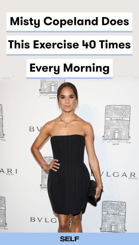 Misty Copeland is a major ballerina with an intense workout regimen, starting the morning with this simple exercise to strengthen her calves, a serious muscle needed to practice ballet. Try calf raises for a strong legs! Dancer Leg Workouts, Ballet Workout Clothes, Calf Exercise, Lower Body Workout Routine, Ballerina Legs, Ballerina Body, Ballerina Workout, Ballet Stretches, Calf Exercises