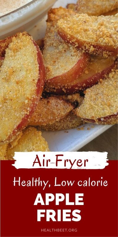 Fries Healthy, Apple Fries, Air Fryer Recipes Dessert, Air Fryer Recipes Snacks, Healthy Low Calorie, Air Fryer Cooking Times, Air Fried Food, Air Fryer Oven Recipes, Air Fry Recipes