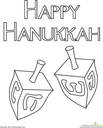 Worksheets: Color the Hanukkah Dreidels Channukah Food, Hanukkah Activities Preschool, December Coloring Pages, Holiday Stencils, Hanukkah Activites, Super Coloring Pages, Jewish Celebrations, Winter Celebration, Minecraft Coloring Pages