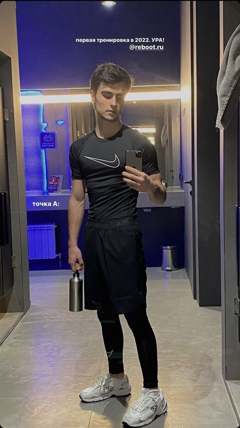 Black Compression Shirt Men Aesthetic, Nike Compression Shirt Men, Athletic Outfits Men Gym, Training Outfit Men, Black Shirt Outfit Men, Photo Poz, Black Shirt Outfits, Sporty Outfits Men, Compression Shirt Men