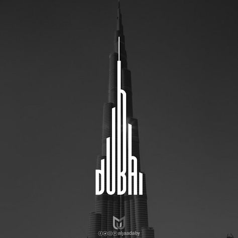 #logo-city #logo #typographic Uae Logo Design, Dubai Logo Design, Dubai Graphic Design, Dubai Logo, City Logos Design, Dubai Art, Dubai Design, Dubai Architecture, Arabic Script