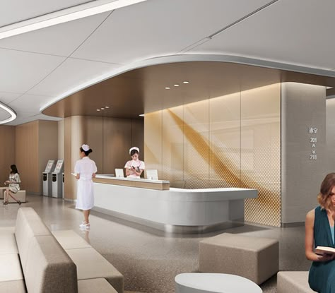 Nursing Station Design, Reception Hospital Interior Design, Medical Office Building Design, Hospital Interior Design Lobbies, Hospital Pharmacy Design, Hospital Interior Design Medical, Hospital Lobby Design, Health Clinic Design, Hospital Reception Design