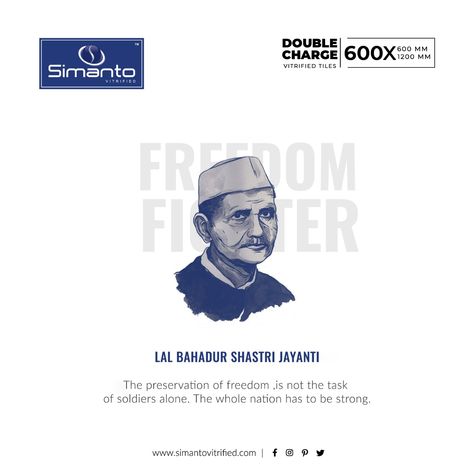 Happy Lal Bahadur Shastri Jayanti. #lalbahadurshastri #freedom #october #doubledchargedvitrifiedtiles #floordecor #tilesmanufacturer #ceramictiles #flooring #ceramiccity #design #madeinindia #elegance #concept #export #vitrifiedtiles #makeinindia #ceramichub #doublecharged #tilesofindia #simantovitrified #morbi #gujarat #india www.simantovitrified.com Lal Bahadur Shastri Jayanti, Shastri Jayanti, Lal Bahadur Shastri, Vitrified Tiles, Post Ideas, Floor Decor, Logo Inspiration, Ceramic Tiles, Design Studio