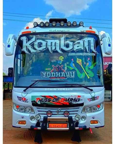 Bus Skin Download, Komban Bus, Private Bus Livery, School Bus Games, St Bus, Bus Simulator Indonesia Skin Kerala Hd, Bus Cartoon, Bus Skin