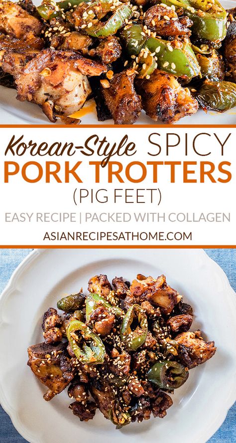 Korean-Style Spicy Pork Trotters (Feet) - Try our delicious Korean-style spicy pork trotters (feet) recipe that is easy to make. Spicy pork trotters (feet) are braised and seasoned Korean-style with red chili pepper powder (gochugaru), soy sauce, and fish sauce. This is also a perfect option for low-carb and keto meals. Packed with collagen and gelatin! Full recipe at AsianRecipesAtHome.com. Pork Trotters Recipe, Pork Feet Recipe, Pigs Feet Recipe, Pork Leg Recipes, Pork Trotters, Trotters Recipe, Banchan Recipe, Pig Feet Recipe, Spinach Side Dish