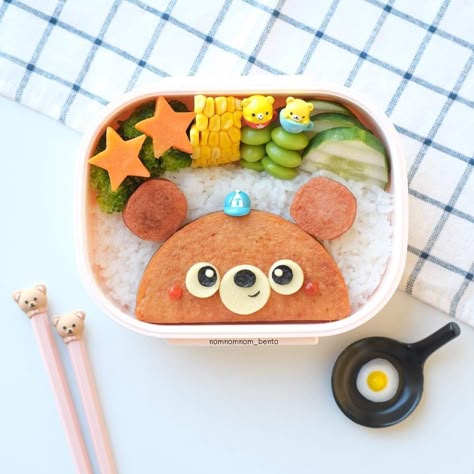 Noodle Bento, Bento Tutorial, Food Art Bento, Simple Bento, Cute Lunches, Cooking Illustration, Bento Box Lunch For Kids, Lunch Box Meals, Kids Lunch Box Meals