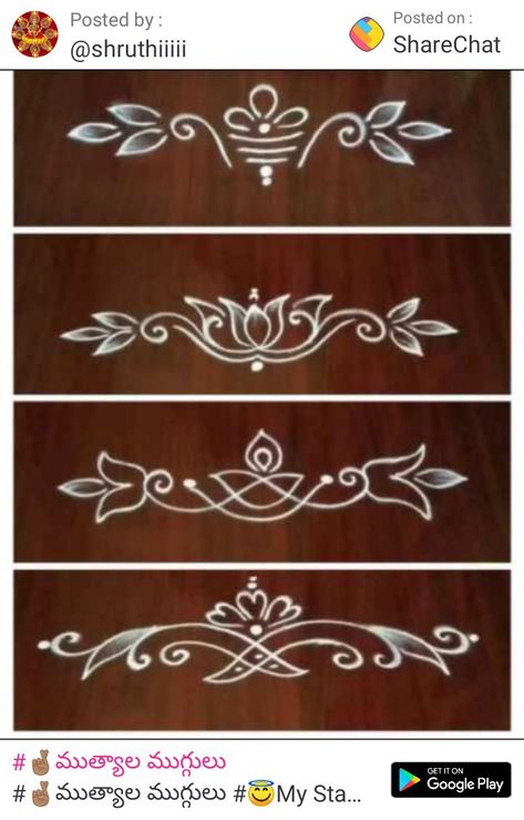 Rangoli Borders Design Simple, Kollam Muggu Designs Simple, Side Design Rangoli, Simple Free Hand Rangoli, Muggulu Side Borders, Rongali Design Simple Easy, Rangoli Borders Design, Rangoli Designs Pattern, Side Borders For Rangoli