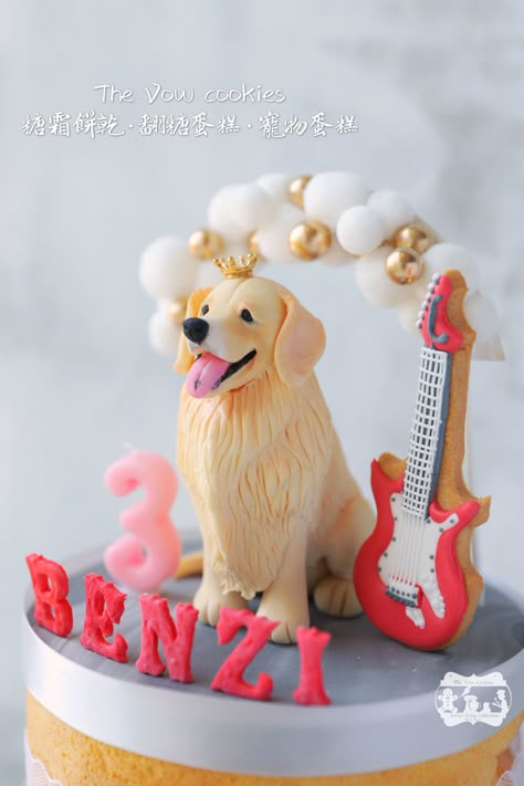 Labrador Cake, Golden Retriever Cake, Lol Doll Cake, Golden Cake, Funny Birthday Cakes, Dog Cakes, Animal Cakes, Creative Birthday Cakes, Puppy Birthday