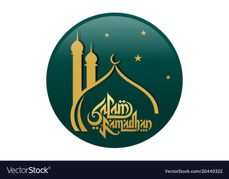 Islamic Logo Png, Muslim Logo, Mosque Logo, Islamic Logo, Islamic Vector, Business Names, Art Logo, Islamic Art, Vector Logo