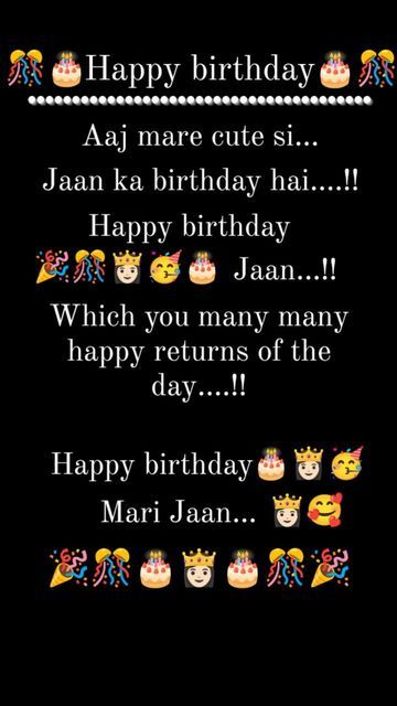 Happy Birthday Meri Jaan Images, Happy Birthday Mari Jaan, Happy Birthday Jigri Yaar, Wish You Happy Birthday Meri Jaan, Advance Happy Birthday Story Ideas, Happy Birthday Meri Bhen, Happy Birthday Jaan Video, Happy Birthday Style, Happy Birthday My Jaan