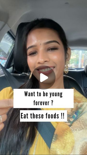 Janani Subburaj on Instagram: "Last one is my favourite skin food ☺️

Share to all your friends & follow for more !! 

‼️Before adding these foods it’s important to avoid all types of sugar and processed foods to achieve a healthy and young skin ‼️

🥜 Nuts & seeds :

Many nuts (especially almonds) are a 
of vitamin E, which has numerous health benefits 
such as helping repair skin tissue, retain skin moisture, and protect skin from damaging UV rays.

🥕 ABC JUICE - Apple Beetroot Carrot juice 

The vitamins and antioxidants in ABC juice promote collagen production and protect your cells, contributing to healthy skin and hair.

🥛 Yogurt :

Yogurt, whether the Greek or regular kind, also contains lactic acid, an organic compound that aids in diminishing the appearance of wrinkles and fine Abc Juice Benefits For Skin, Abc Juice Benefits, Abc Juice, Young Skin, Nuts & Seeds, Carrot Juice, Skin Tissue, Hair Food, Collagen Production