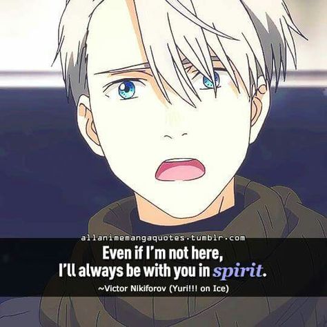 Ice Quotes, Yuri On Ice Comic, Quotes Photo, Manga Quotes, Property Rights, Yuri On Ice, Anime Quotes, Spell Book, Great Friends