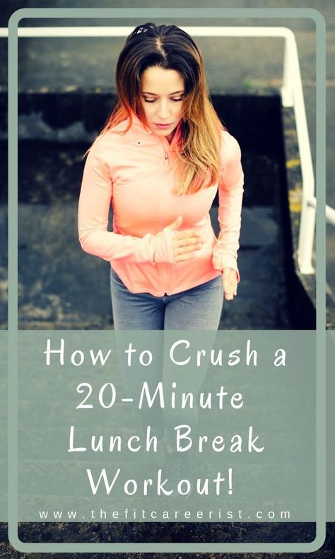 There's a lot of good reasons to get in a sweat sesh during your lunch break. A 20 minute HIIT workout a few days a week is all it takes to start seeing dramatic changes! We get that some logistics and planning is involved with pulling off a lunch break workout, so here's what you need to know if you want to crush it on your lunch! #HIIT #fitnessmotivation #worklifebalance Lunch Break Workout, Lunch Workout, 20 Minute Hiit Workout, Hiit Benefits, Crush A, Hiit Training, Skeletal Muscle, Exercise Tips, High Intensity Interval Training