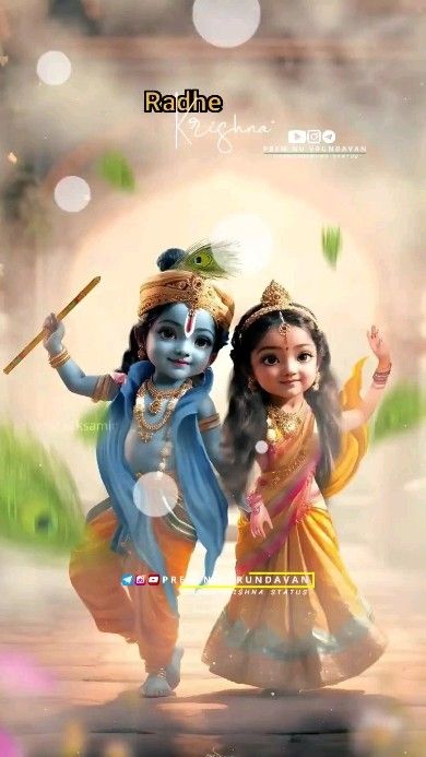 Little Kanha Ji Images, Radhe Krishna Wallpapers, Cartoon Love Photo, Little Krishna, Cute Images For Dp, Lord Krishna Hd Wallpaper, Pics For Dp, Radha Krishna Images, Radha Krishna Pictures