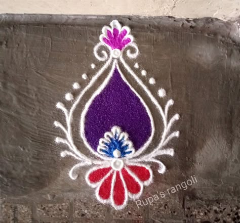 Simple rangoli Easy Rangoli Ideas Simple, Diwali Rangolis, God Frame, Simple Flower Rangoli, Free Hand Designs, Easy Rangoli Designs Videos, Very Easy Rangoli Designs, Rangoli Designs Simple Diwali, Rangoli Simple